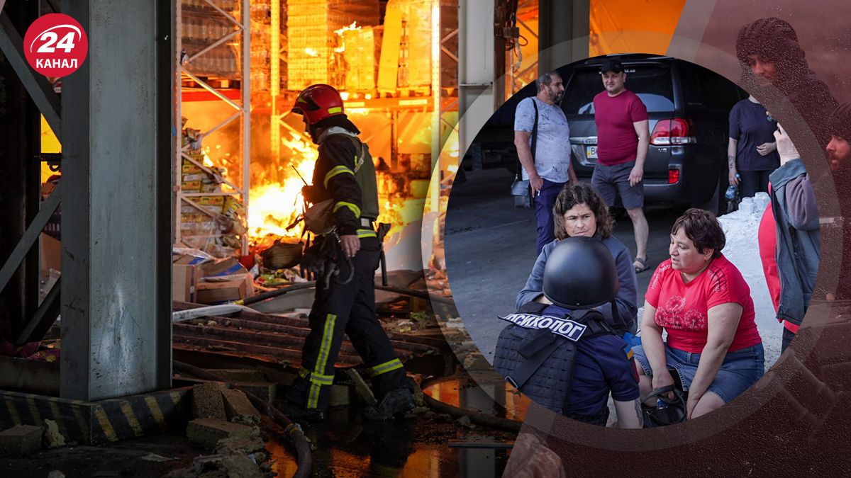 Які наслідки удару по торговельній мережі площею 20 тисяч квадратних метрів Які наслідки удару по торговельній мережі площею 20 тисяч квадратних метрів