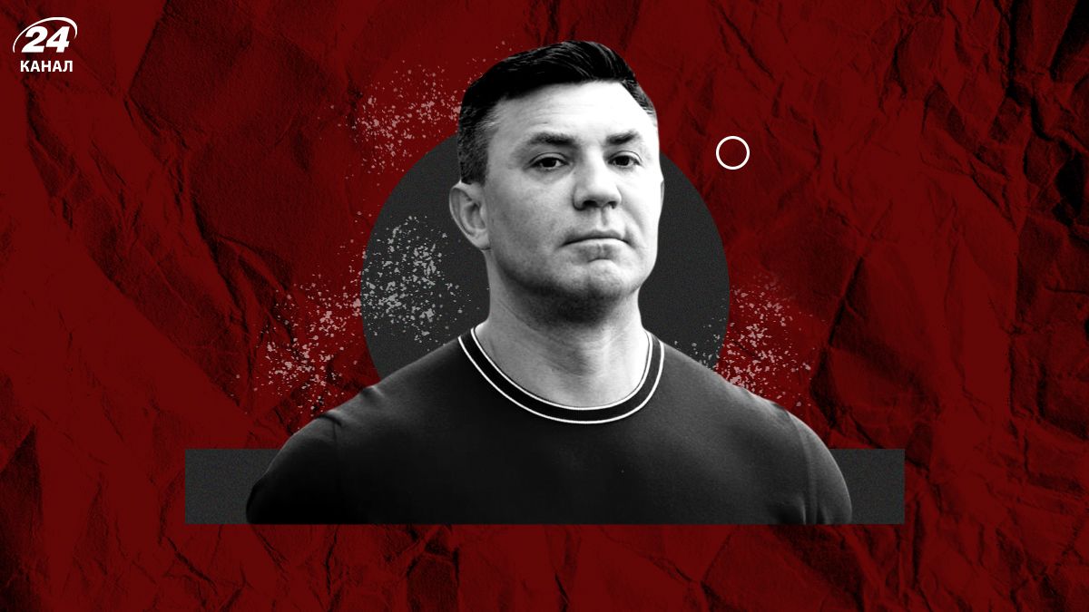 Микола Тищенко - біографія Микола Тищенко - біографія