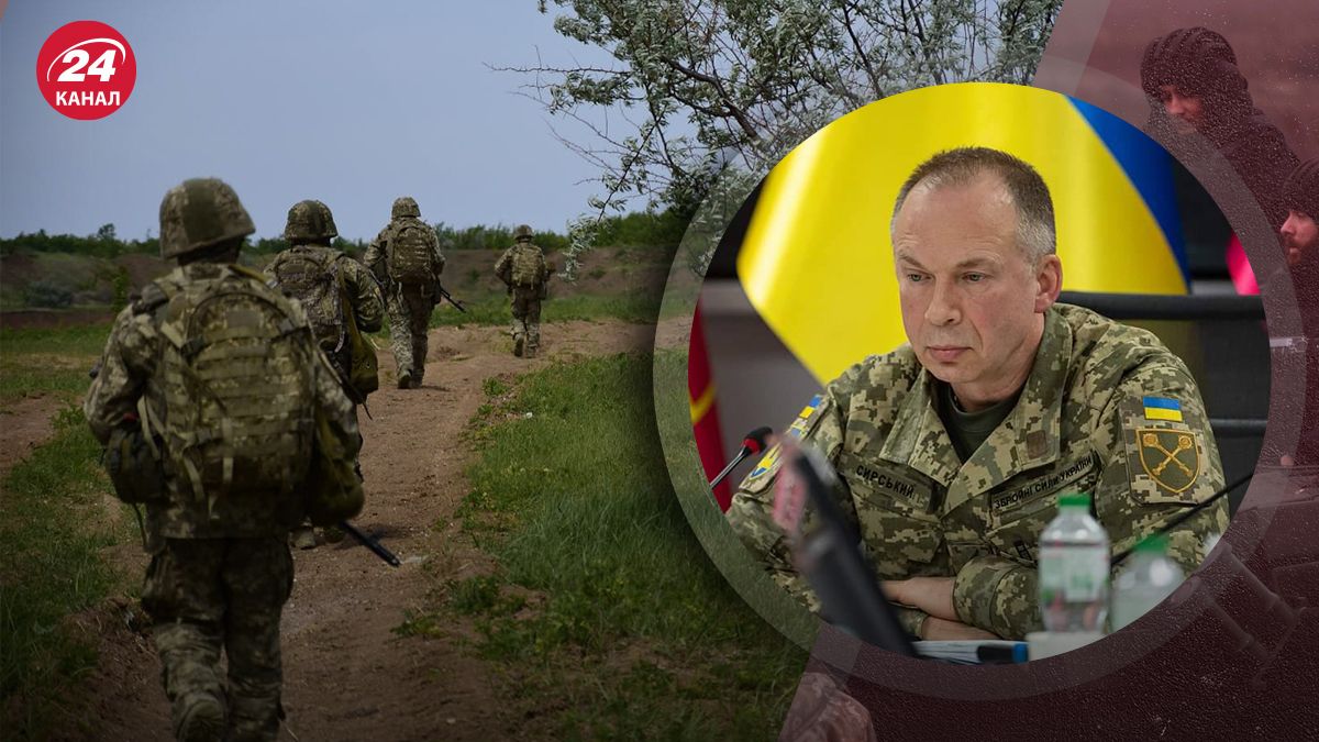 Сирський обговрив з військовими шляхи зменшення втрат Сирський обговрив з військовими шляхи зменшення втрат