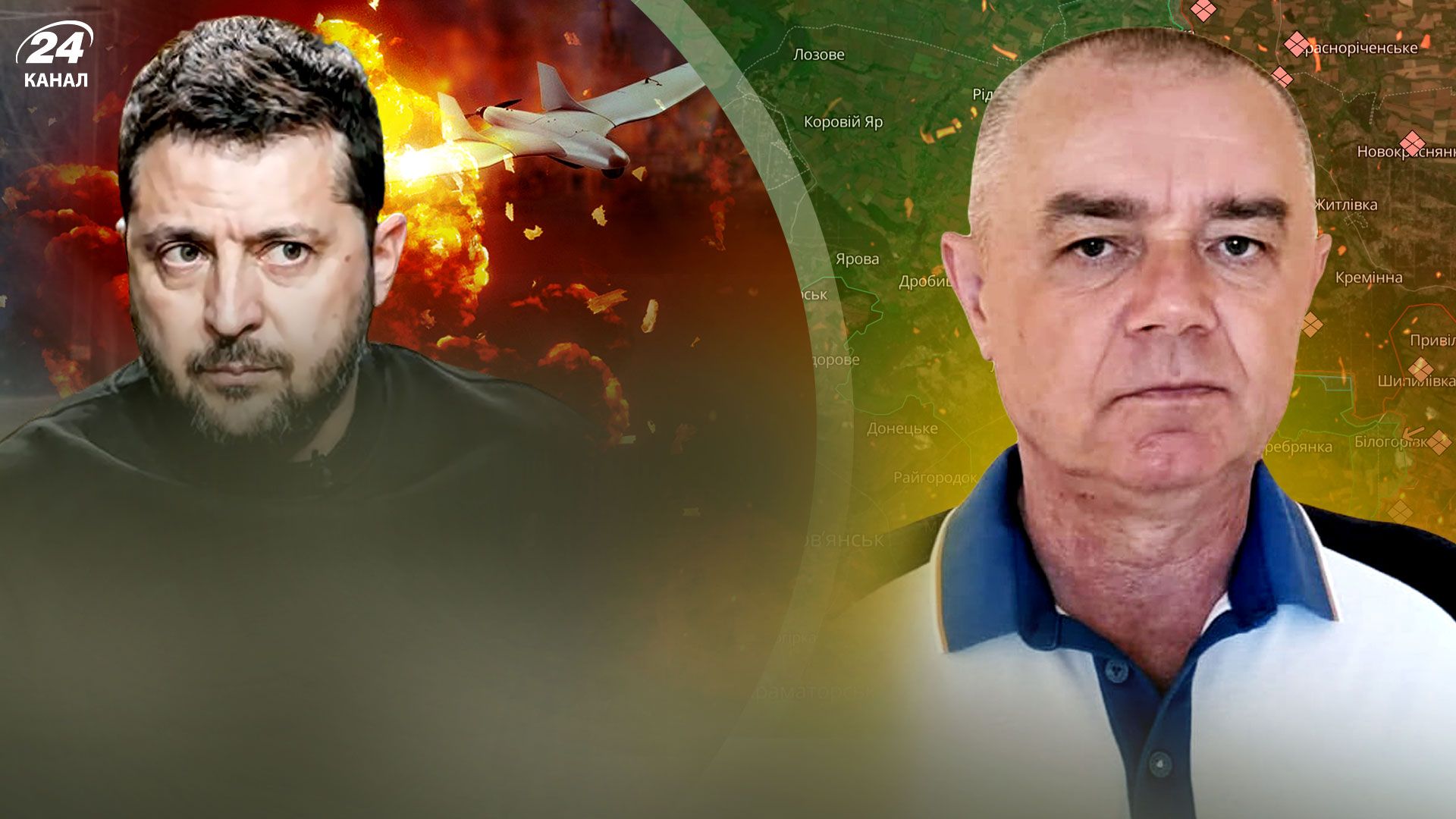 Знищення важливого заводу в Московській області - що там виробляли - 24 Канал Знищення важливого заводу в Московській області - що там виробляли - 24 Канал