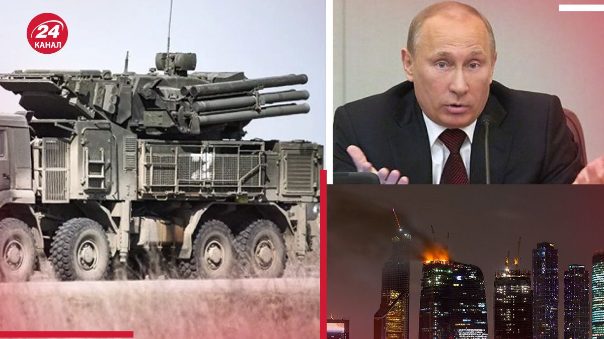 Российская система ПВО оказалась слабой и не способна защитить города России от ударов Российская система ПВО оказалась слабой и не способна защитить города России от ударов