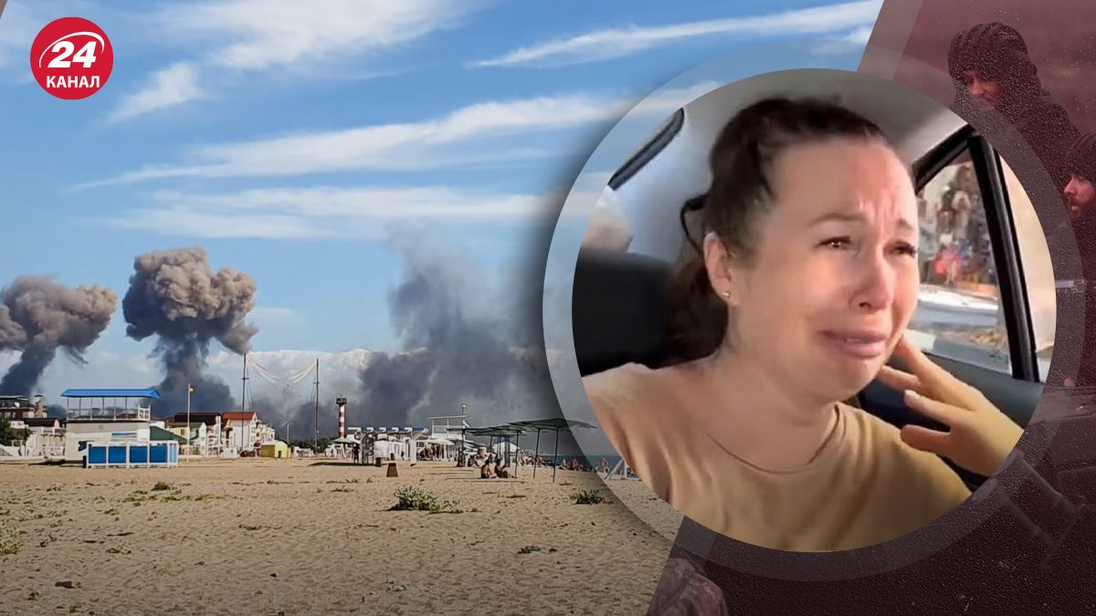 Бояться їхати в Крим: після "прильотів" в росіян з'являється все більше питань до влади - 24 Канал Бояться їхати в Крим: після "прильотів" в росіян з'являється все більше питань до влади - 24 Канал