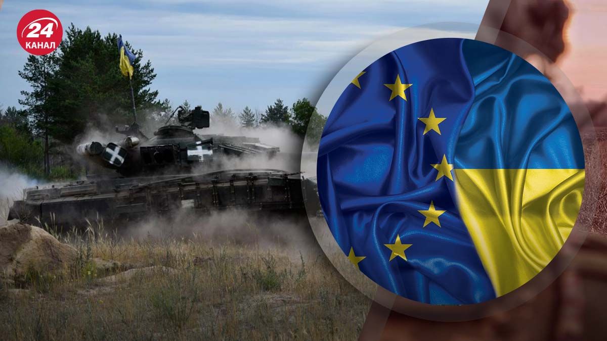 Вступление Украины в ЕС - возможно ли во время войны - 24 Канал