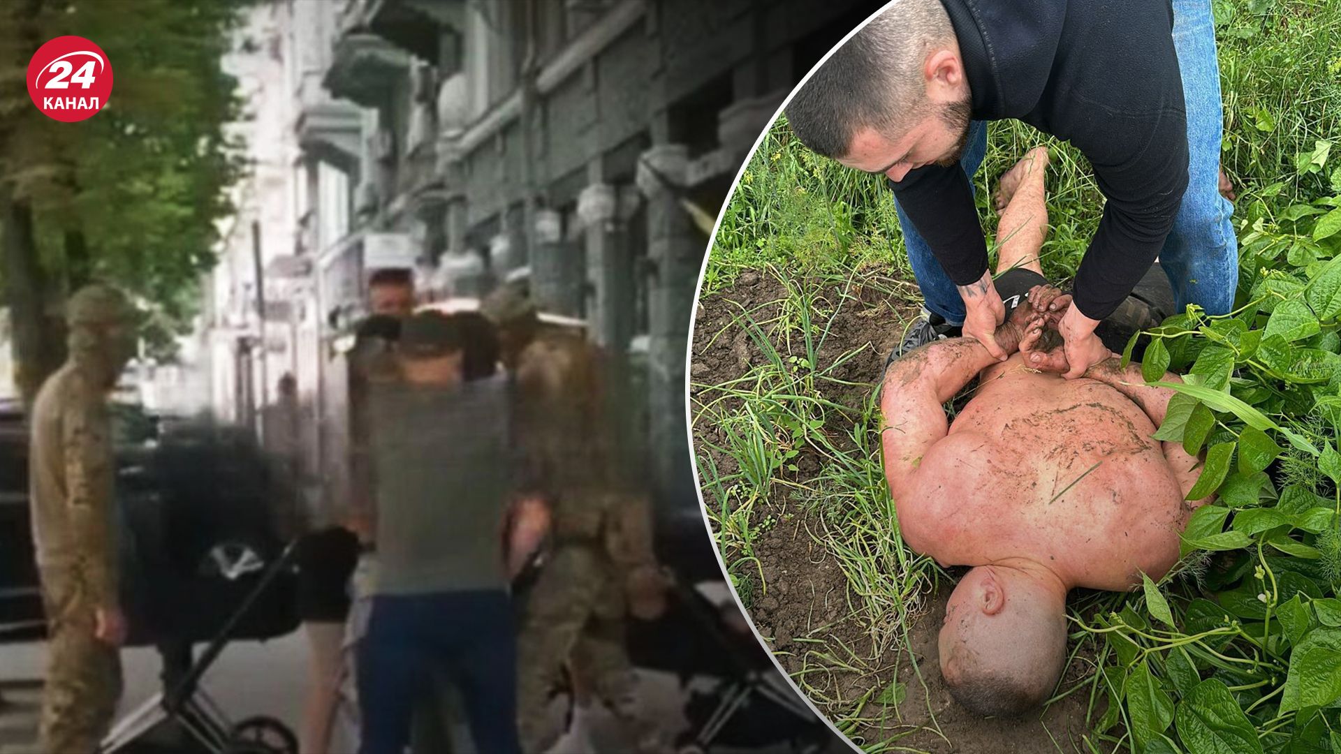 Нападение на военного в Днепре: полиция установила других причастных - 24 Канал Нападение на военного в Днепре: полиция установила других причастных - 24 Канал