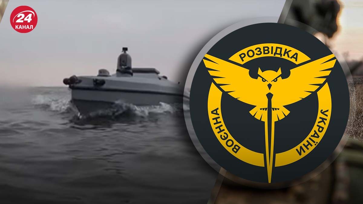 В ГУР розповіли про нові можливості, які отримує Magurа - 24 Канал В ГУР розповіли про нові можливості, які отримує Magurа - 24 Канал