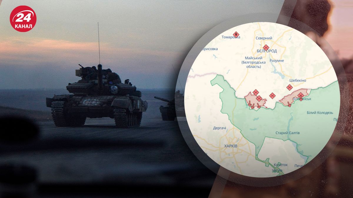 На яких напрямках Росія може розпочати новий наступ на Харківщині На яких напрямках Росія може розпочати новий наступ на Харківщині