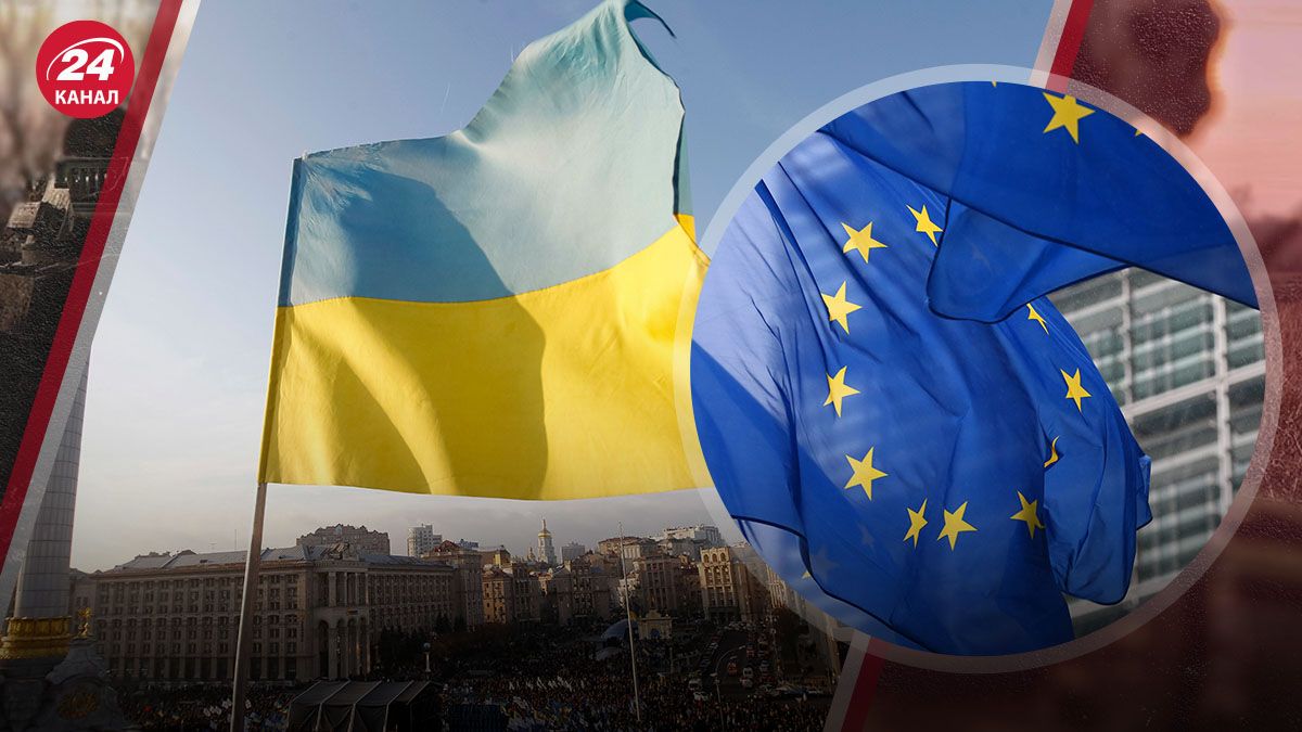 Вступление Украины в ЕС Вступление Украины в ЕС