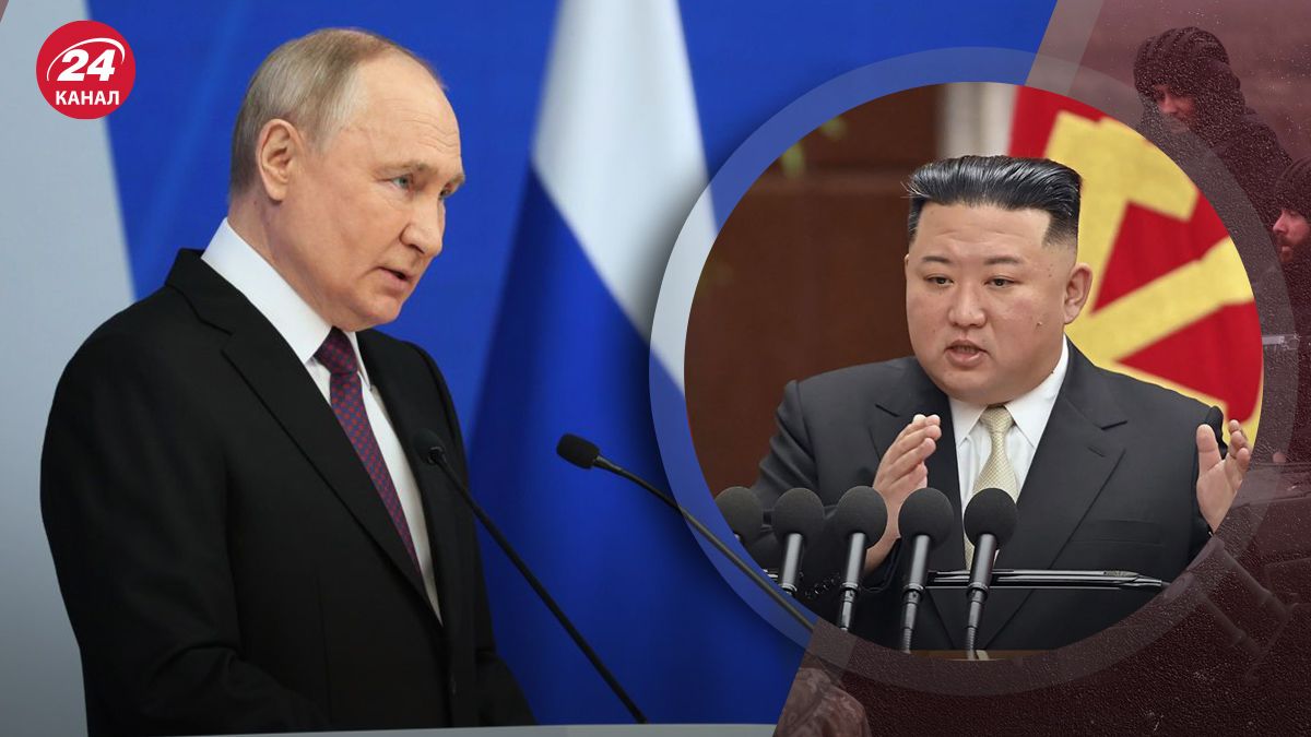 Співпраця КНДР та Росії – навіщо Путіну дружба з Північною Кореєю - 24 Канал