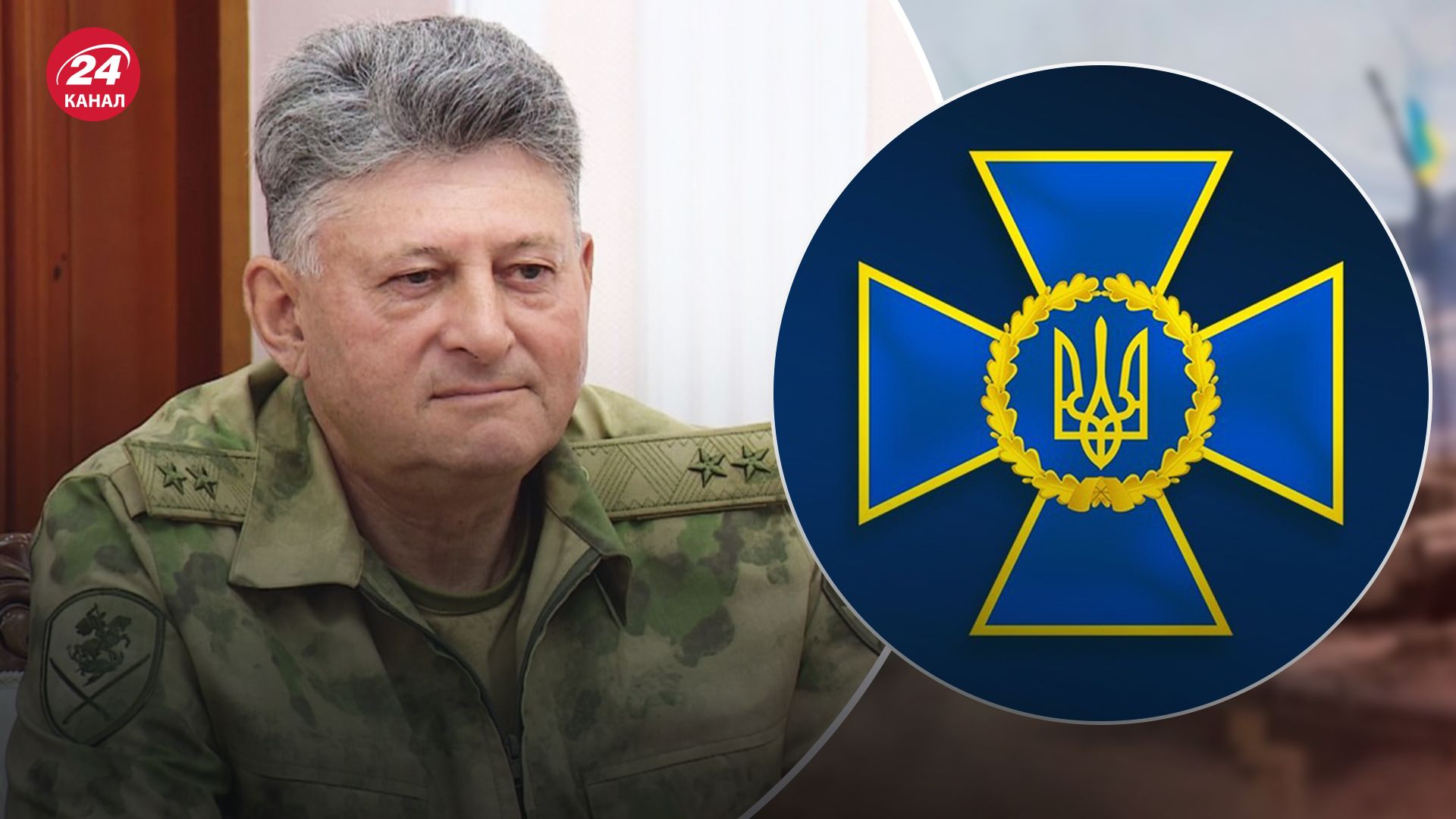 Російському генералу Ігорю Турченюку оголосили підозру через масові репресії у Херсонській області Російському генералу Ігорю Турченюку оголосили підозру через масові репресії у Херсонській області