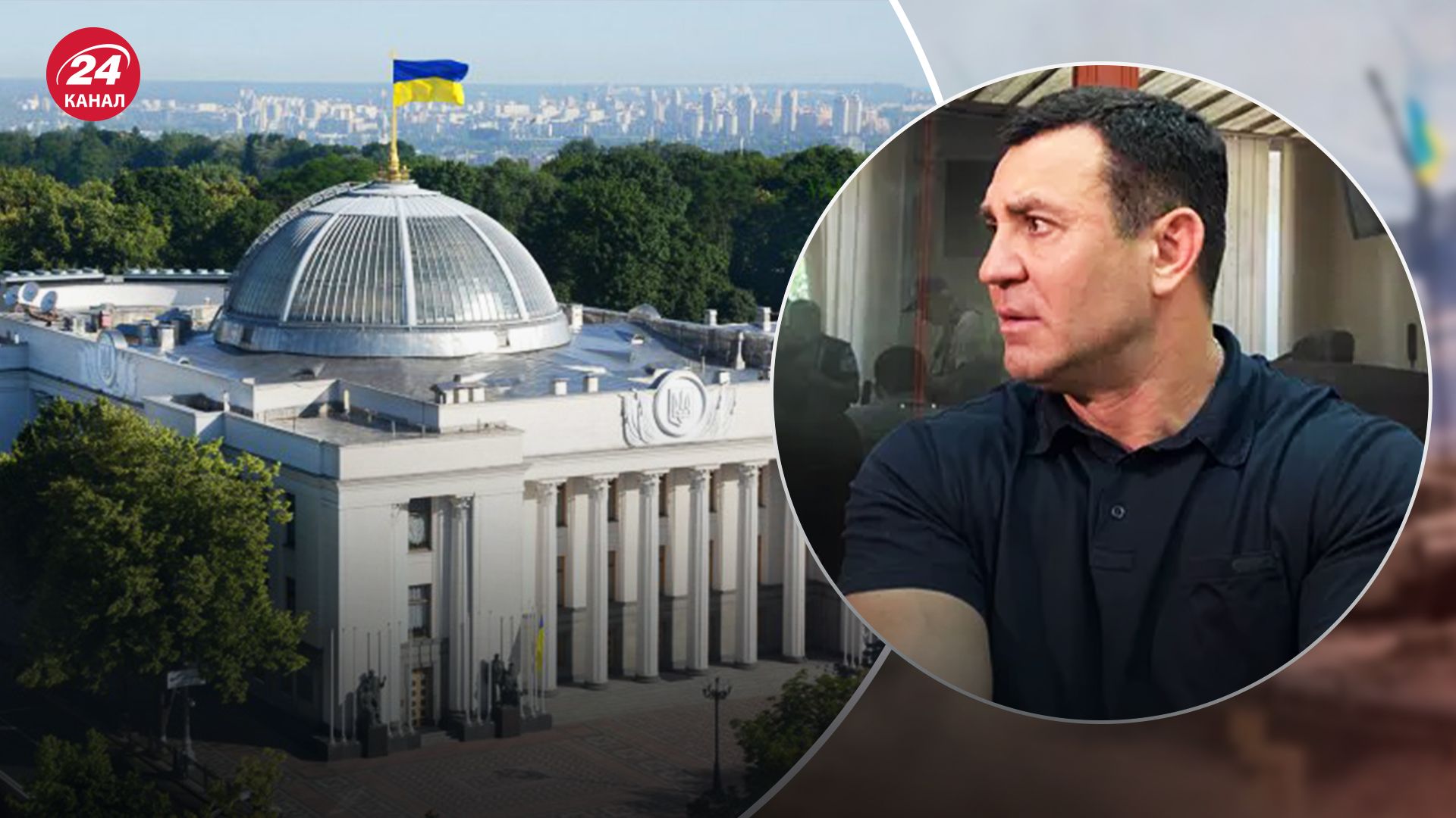 Петиція про позбавлення Тищенка повноважень нардепа набрала 25 тисяч голосів Петиція про позбавлення Тищенка повноважень нардепа набрала 25 тисяч голосів