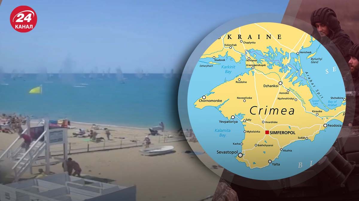 Україна атакувала Крим ATACMS з касетною частиною - яку помилку зробила ППО росіян - 24 Канал Україна атакувала Крим ATACMS з касетною частиною - яку помилку зробила ППО росіян - 24 Канал