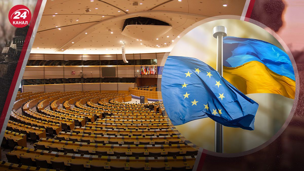 Як у Люксембурзі розпочались перемовини про вступ України в Євросоюз