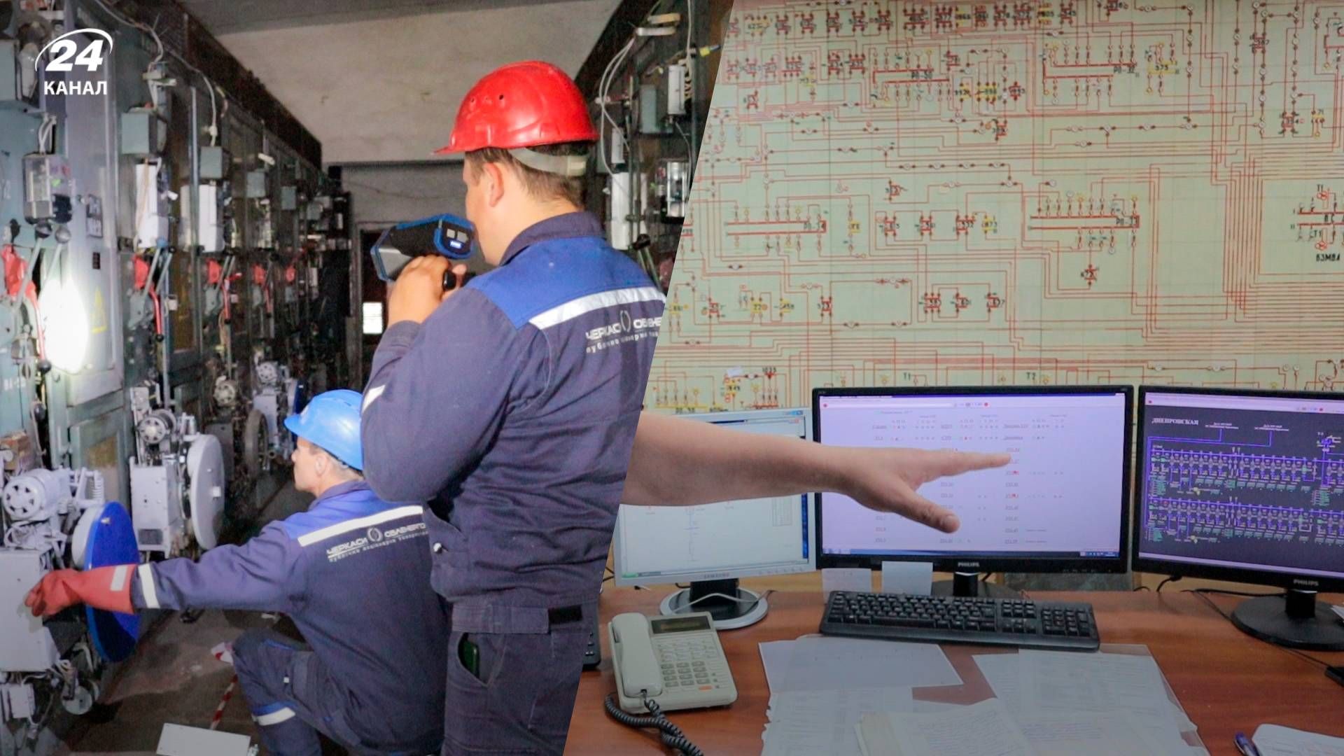 Переключение очередей отключений света Переключение очередей отключений света