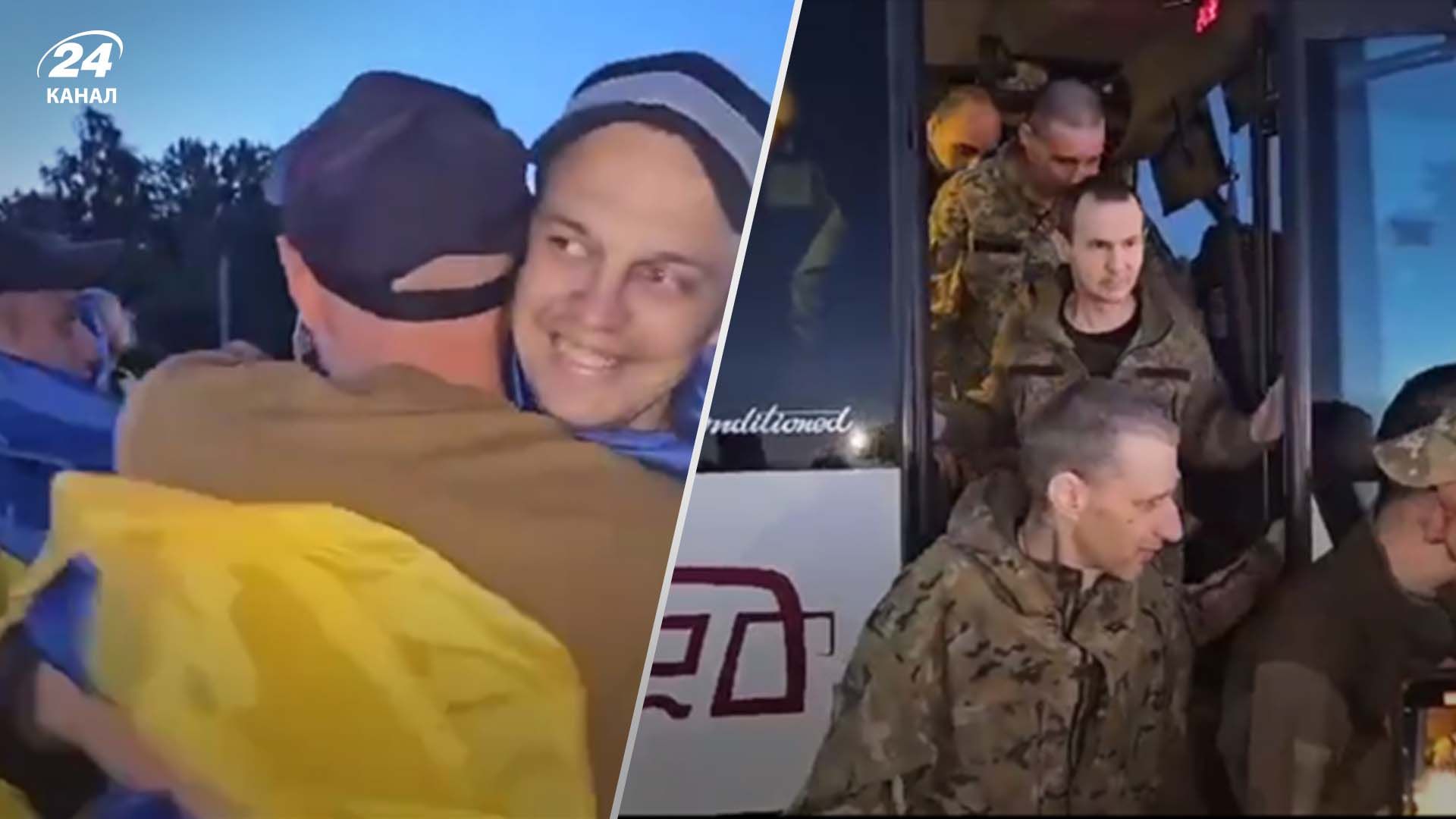 В Україну повернулися 90 захисників В Україну повернулися 90 захисників