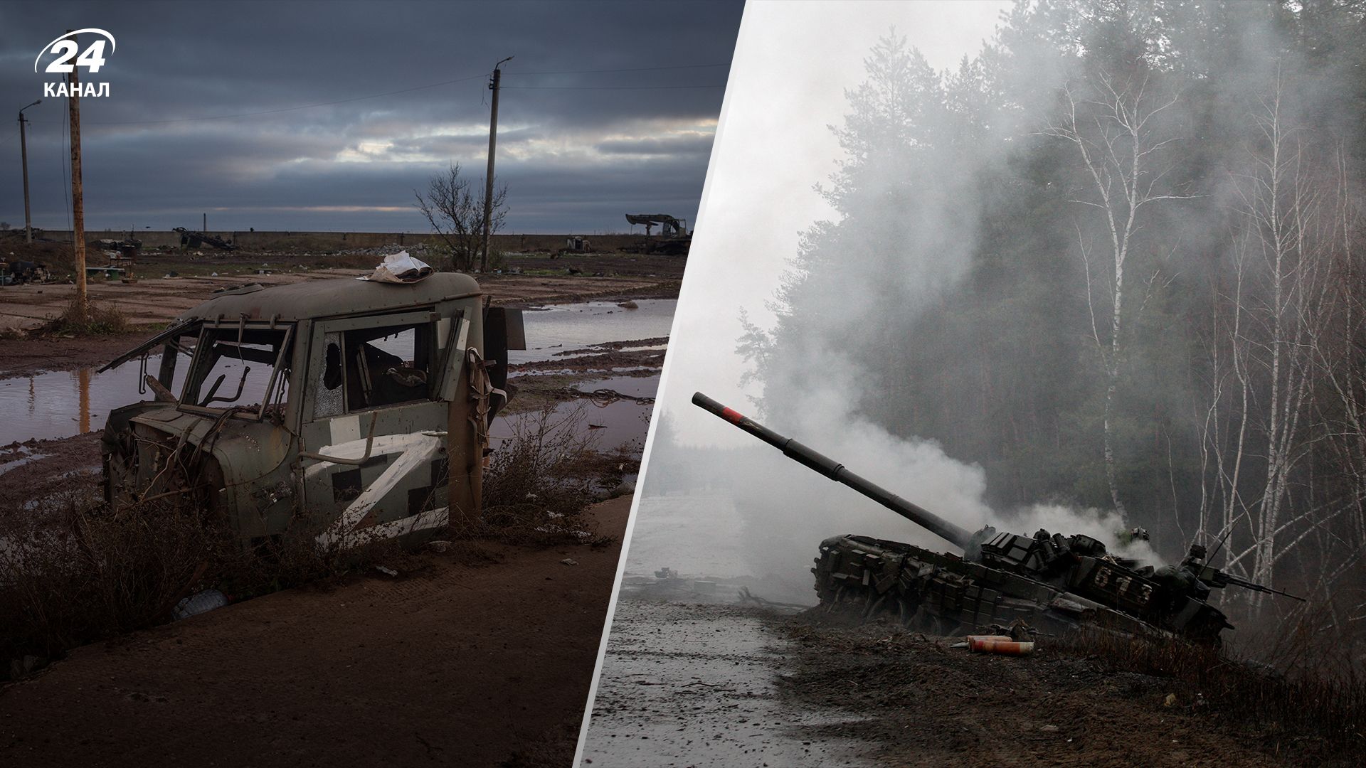 Потери врага по состоянию на 26 июня Потери врага по состоянию на 26 июня