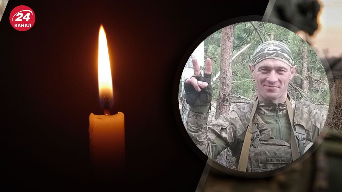 На фронте погиб Виктор Ман На фронте погиб Виктор Ман