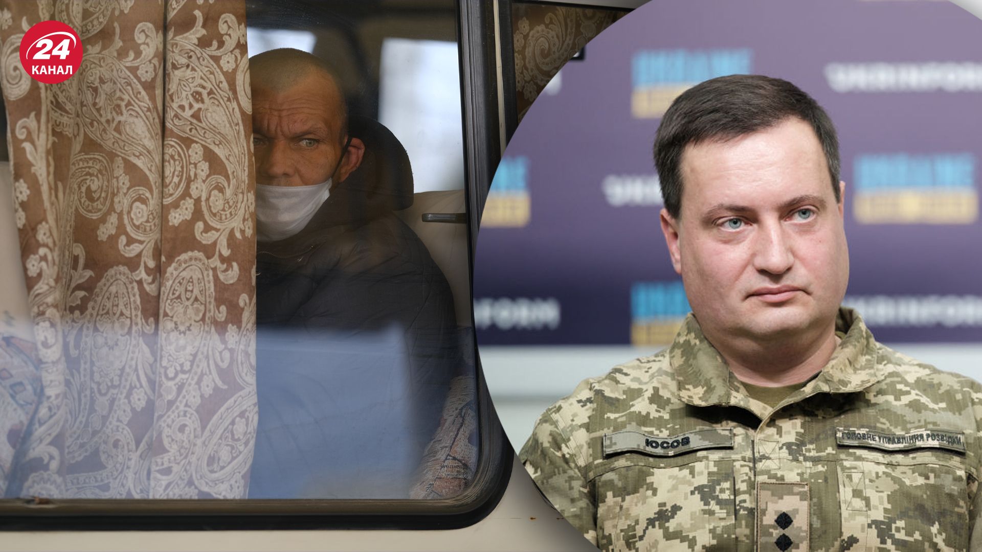 В ГУР анонсували нові обміни полоненими В ГУР анонсували нові обміни полоненими