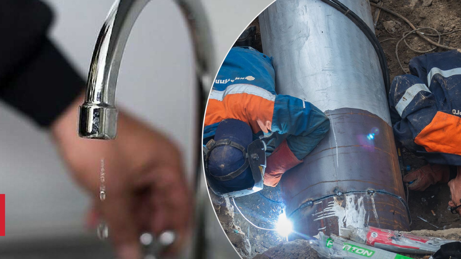 Часть центра Киева осталась без воды - 24 Канал Часть центра Киева осталась без воды - 24 Канал