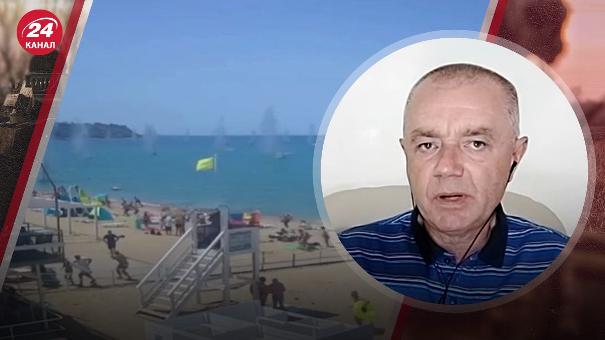 Россияне пытаются прикрыться гражданскими, – Свитан о сбитии ракеты над пляжем в Крыму - 24 Канал