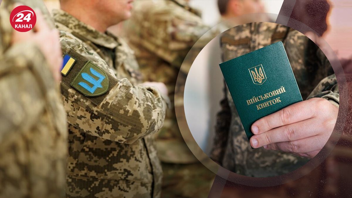 Как легче всего можно обновить данные военнообязанным Как легче всего можно обновить данные военнообязанным