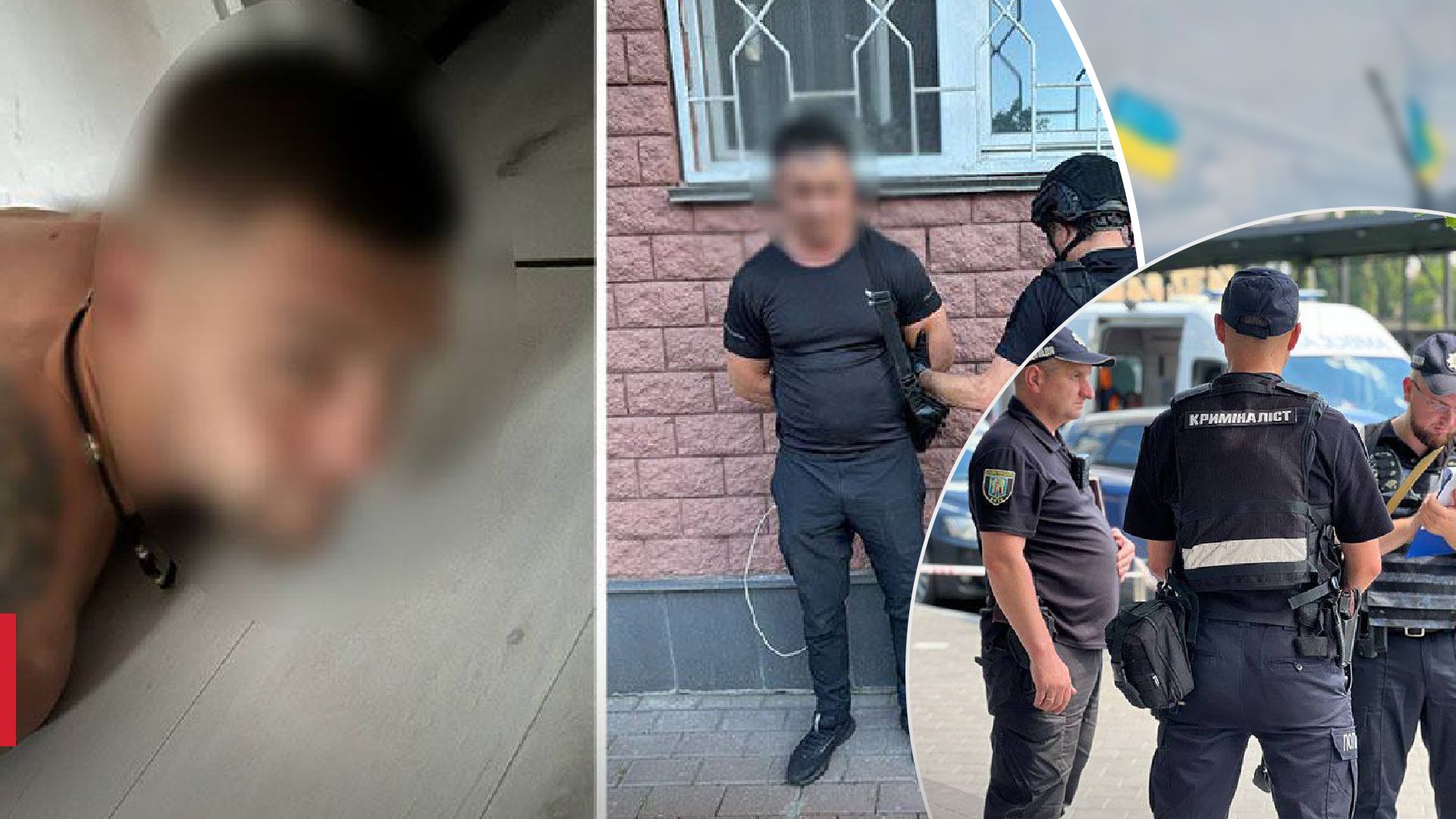 Бризнули в обличчя сльозогінний газ і забрали 3 мільйони гривень: на Печерську затримали злодіїв - 24 Канал Бризнули в обличчя сльозогінний газ і забрали 3 мільйони гривень: на Печерську затримали злодіїв - 24 Канал