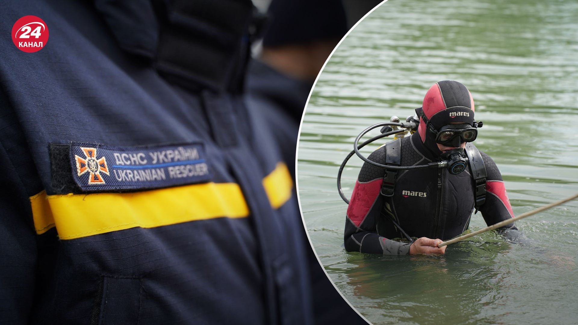 На Закарпатті в озері потонули 2 дітей