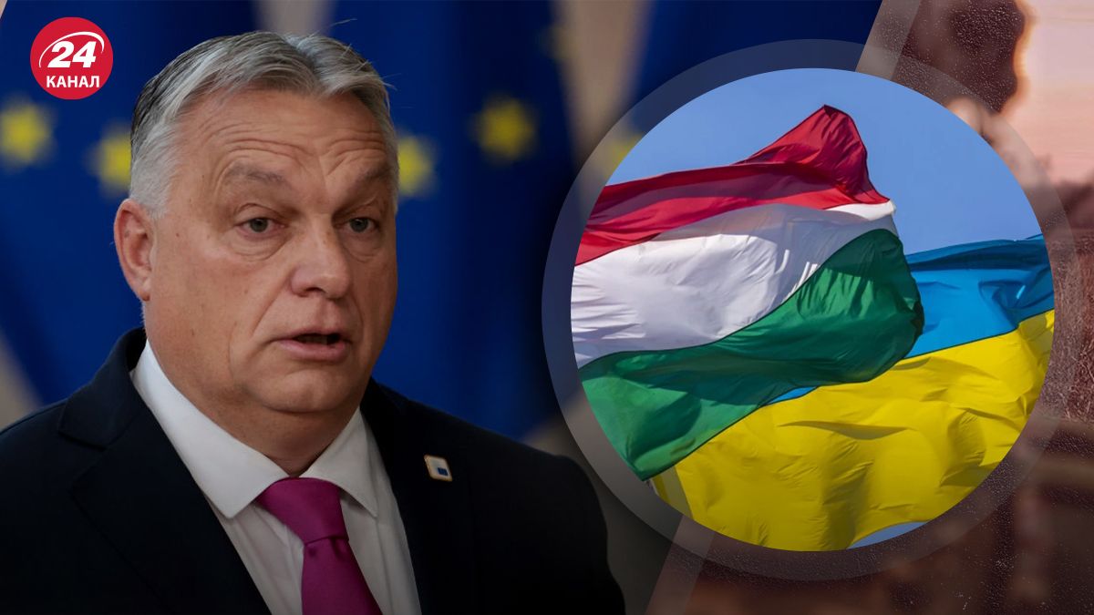 11 требований Венгрии о нацменьшинствах