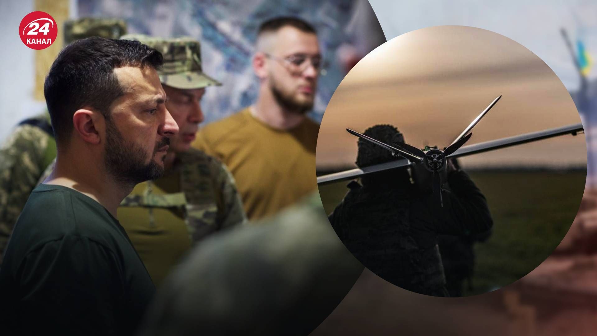 Зеленський розпорядився направити більше дронів на Покровський напрямок - 24 Канал Зеленський розпорядився направити більше дронів на Покровський напрямок - 24 Канал