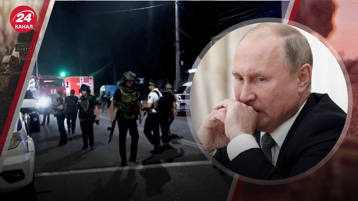 Путін наляканий ситуацією в Дагестані, тому публічно її не коментує