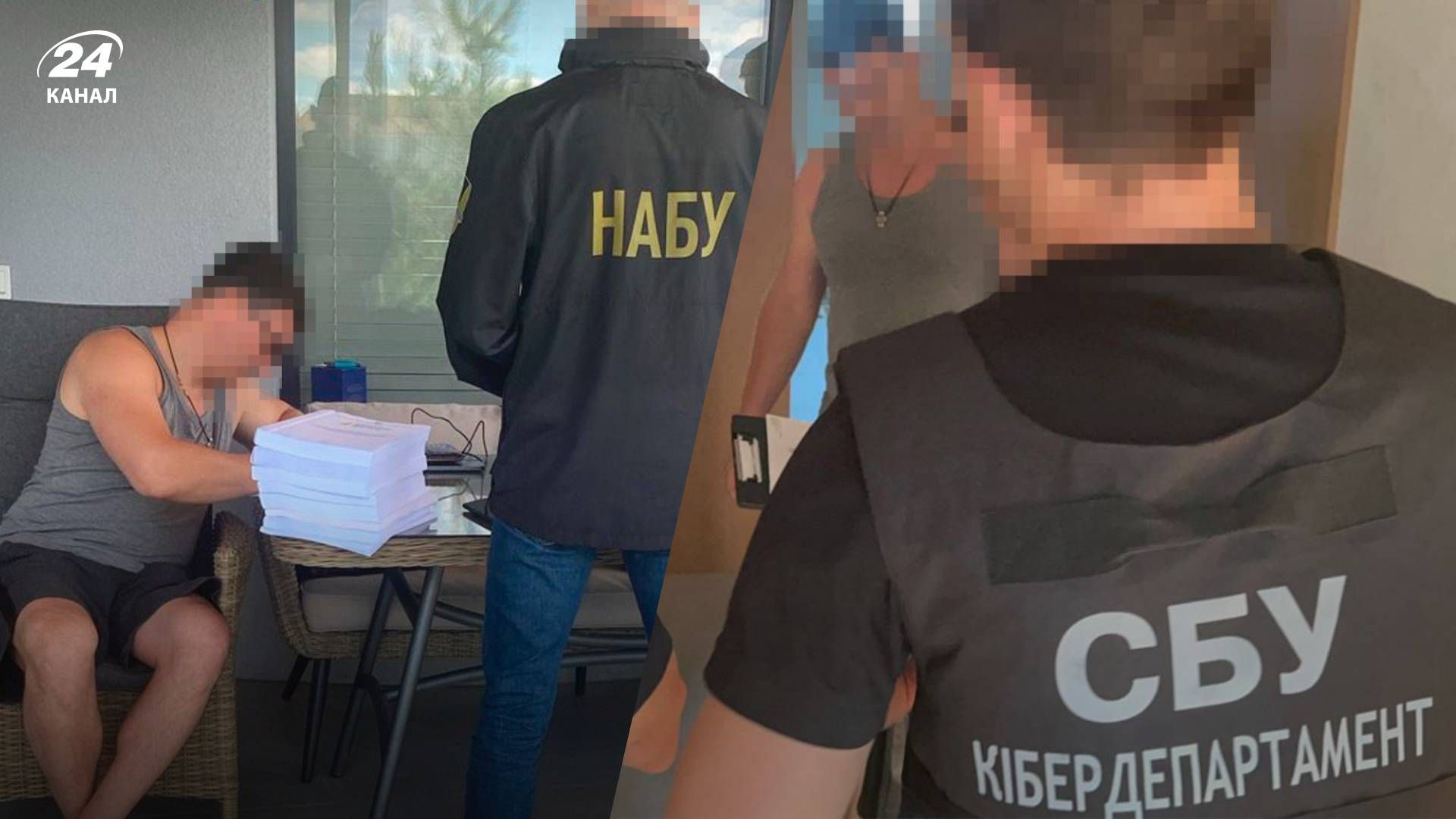 СБУ та НАБУ викрили на корупції колишнього високопосадовця Укренерго - 24 Канал СБУ та НАБУ викрили на корупції колишнього високопосадовця Укренерго - 24 Канал