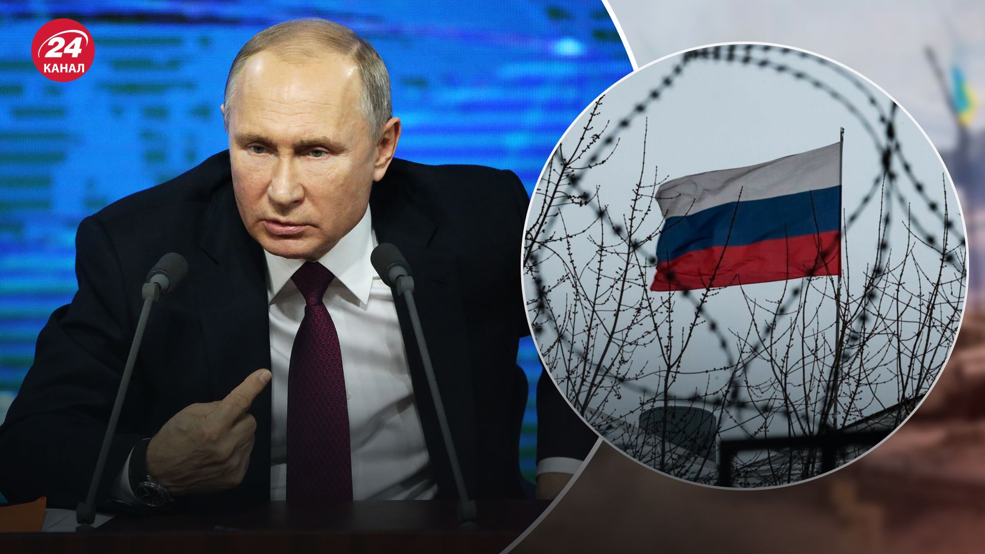 Як світ має сприймати "мирні пропозиції" Путіна: аналіз Bloomberg - 24 Канал Як світ має сприймати "мирні пропозиції" Путіна: аналіз Bloomberg - 24 Канал