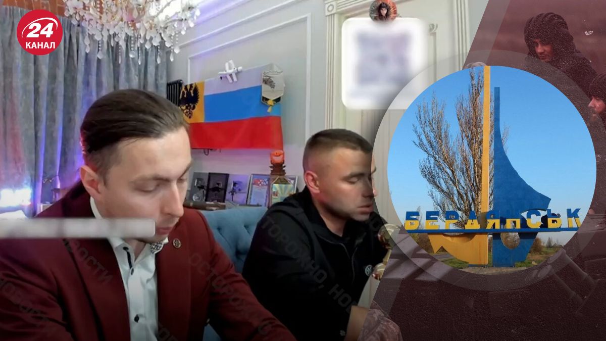 Терор на окупованих територіях Терор на окупованих територіях