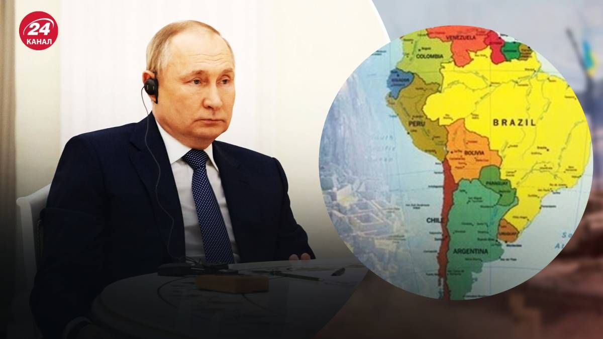 Latam News – голос Кремля для Латинської Америки Latam News – голос Кремля для Латинської Америки