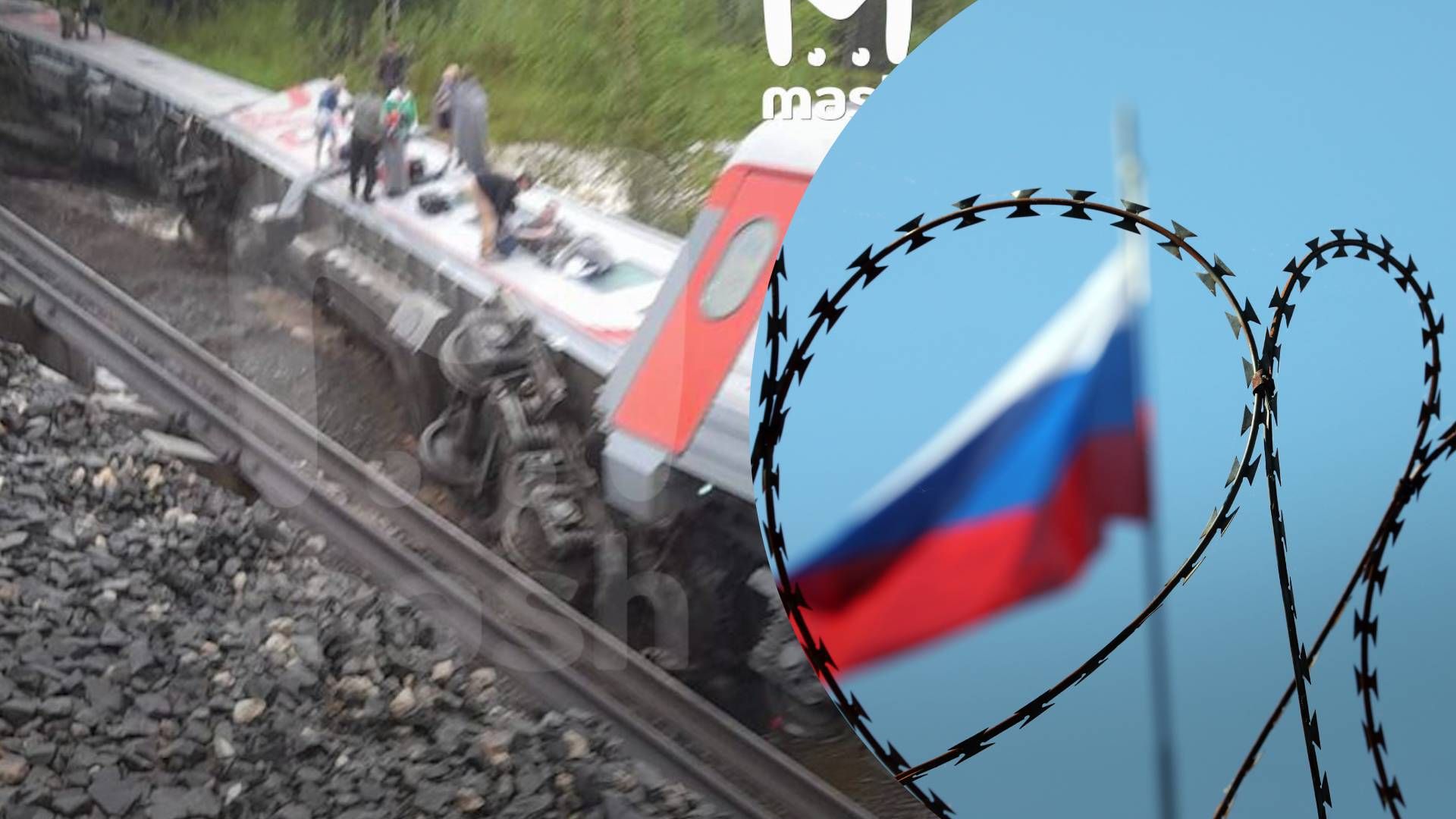 5 В России сошел с рельсов пассажирский поезд, потому что полотно размыло водой - 24 Канал