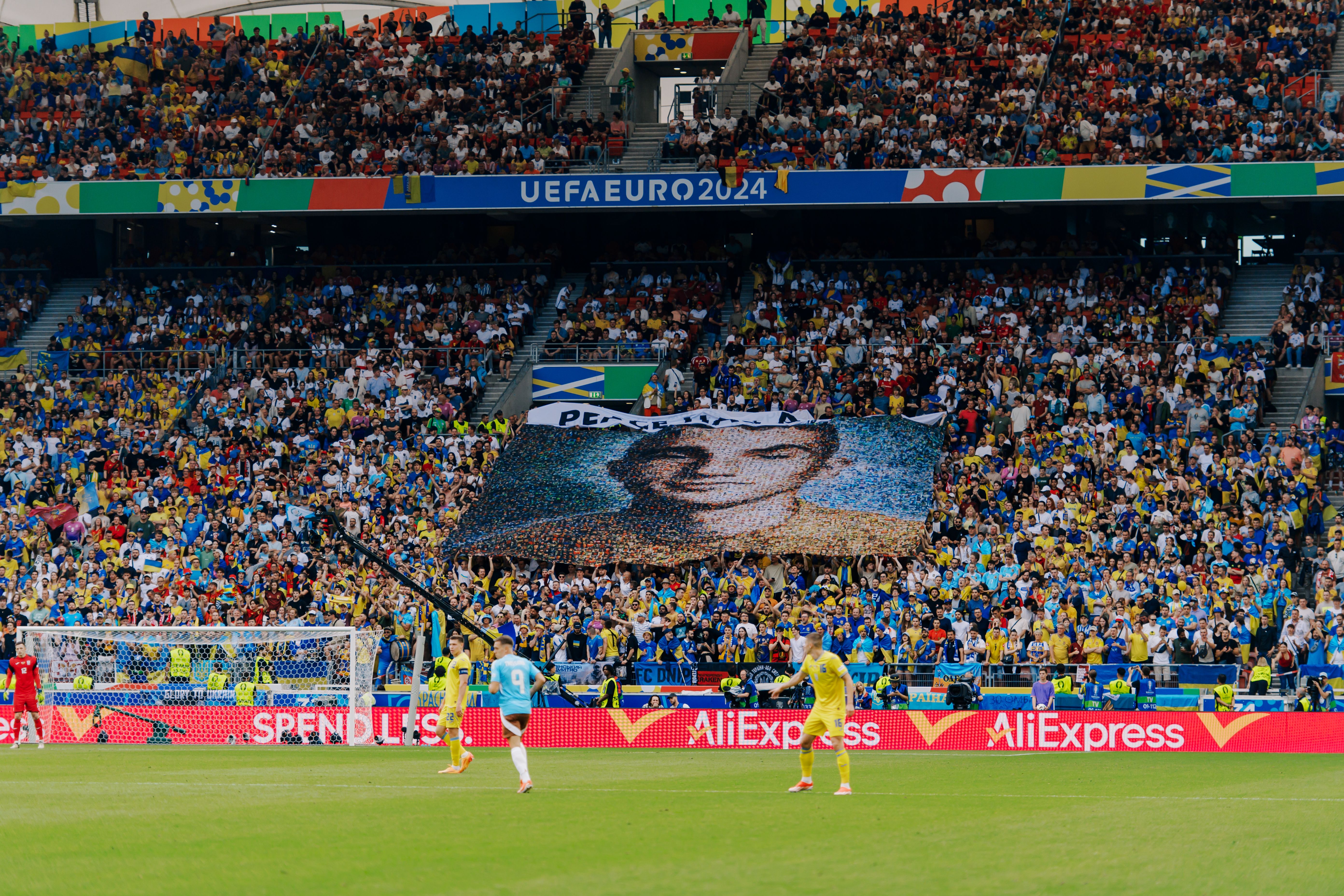 Банер на Євро-2024 зі фото українських воїнів