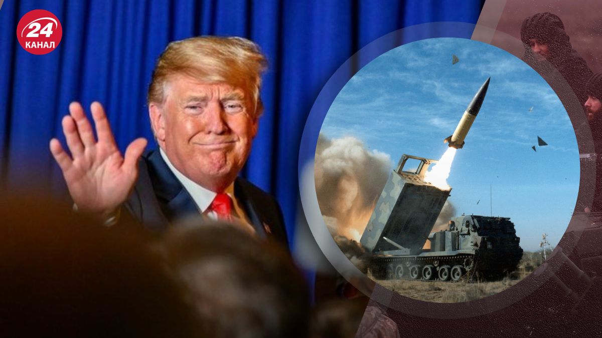 Дональд Трамп Дональд Трамп