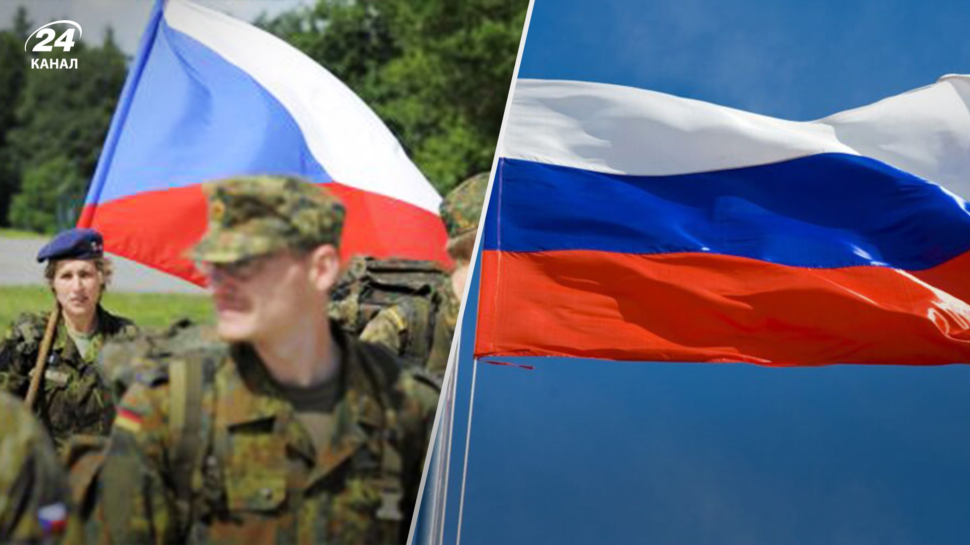 Есть ли план в Чехии на случай войны с Россией Есть ли план в Чехии на случай войны с Россией