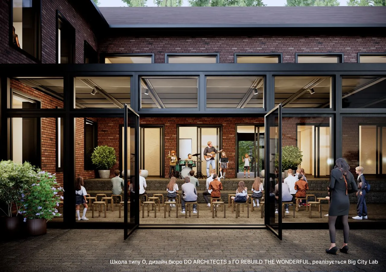 Як вигляд матиме оновлена школа на Київщині Як вигляд матиме оновлена школа на Київщині