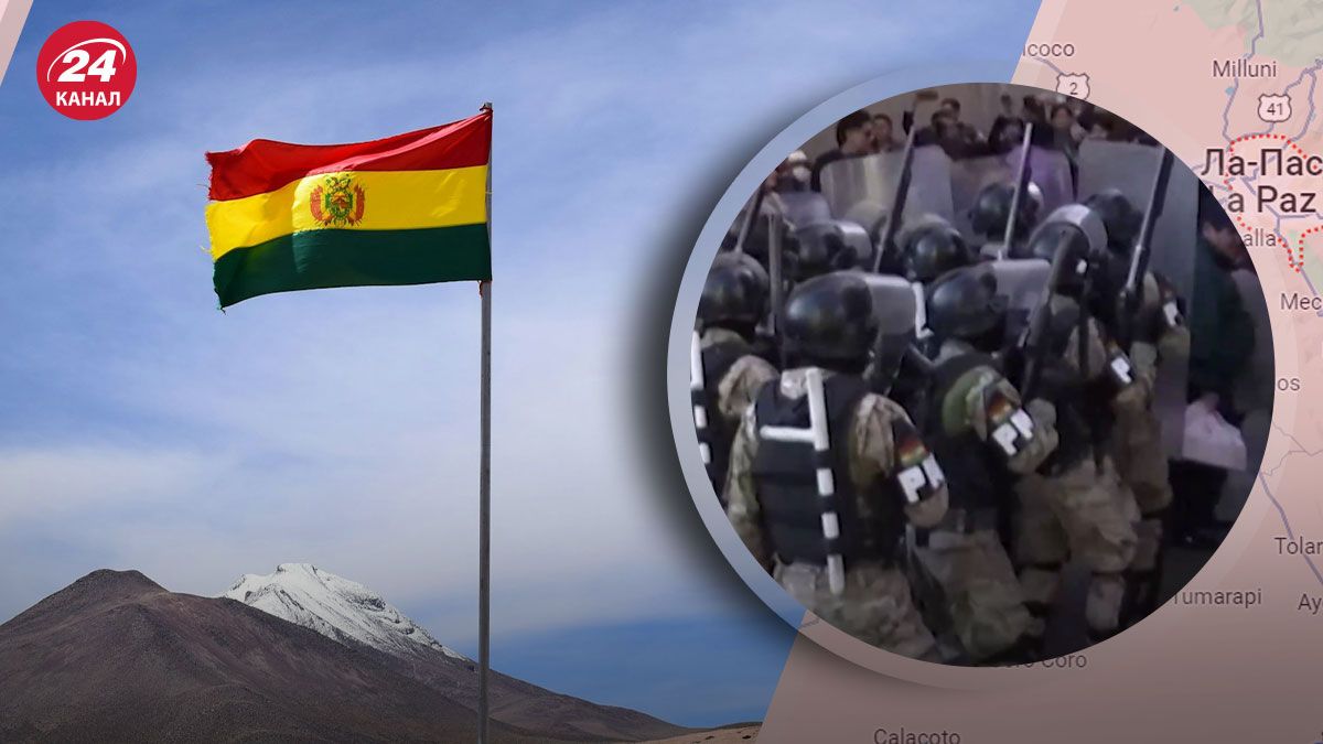 В Боливии произошла попытка госпереворота