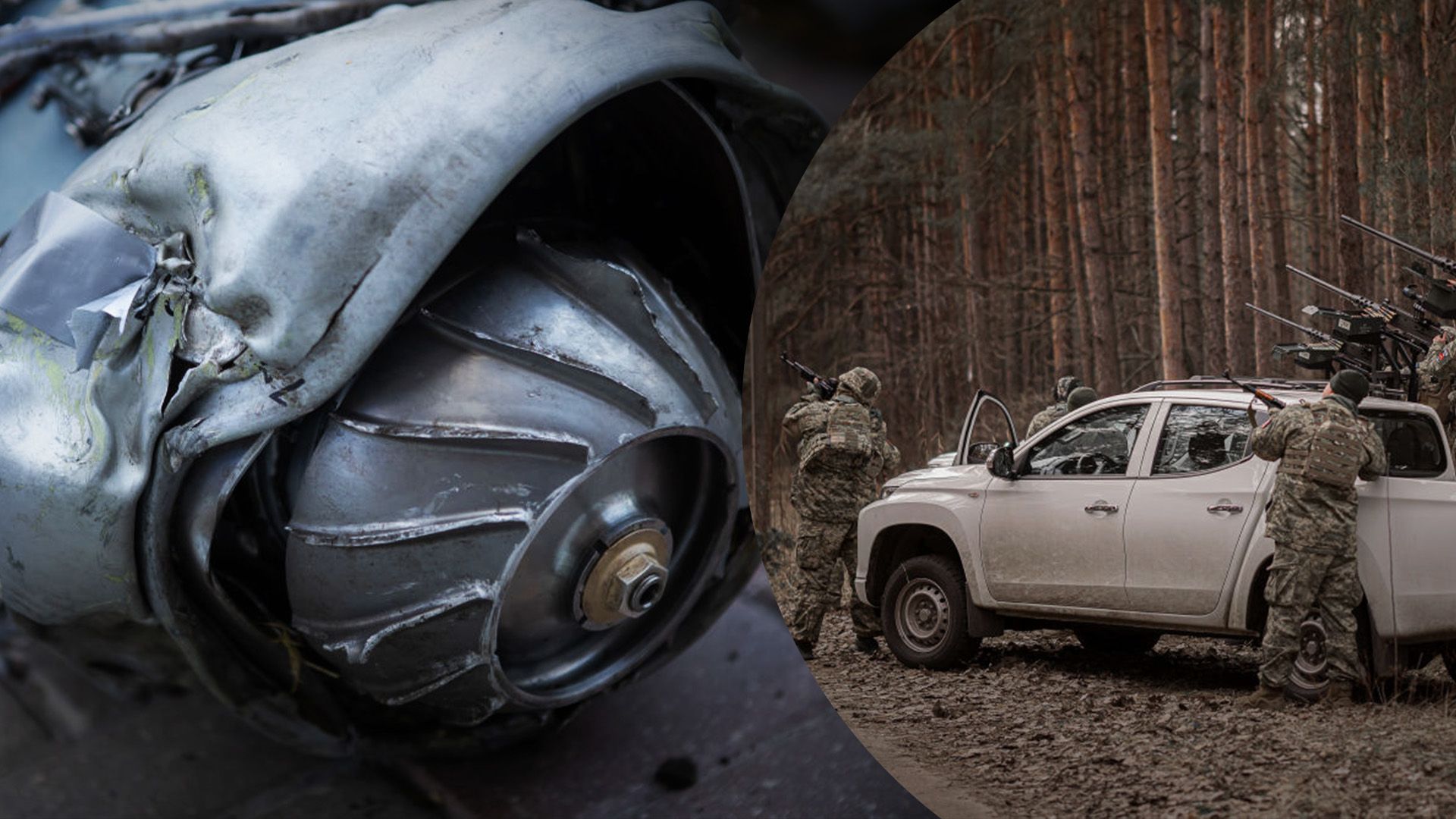 Скільки цілей збили ЗСУ Скільки цілей збили ЗСУ