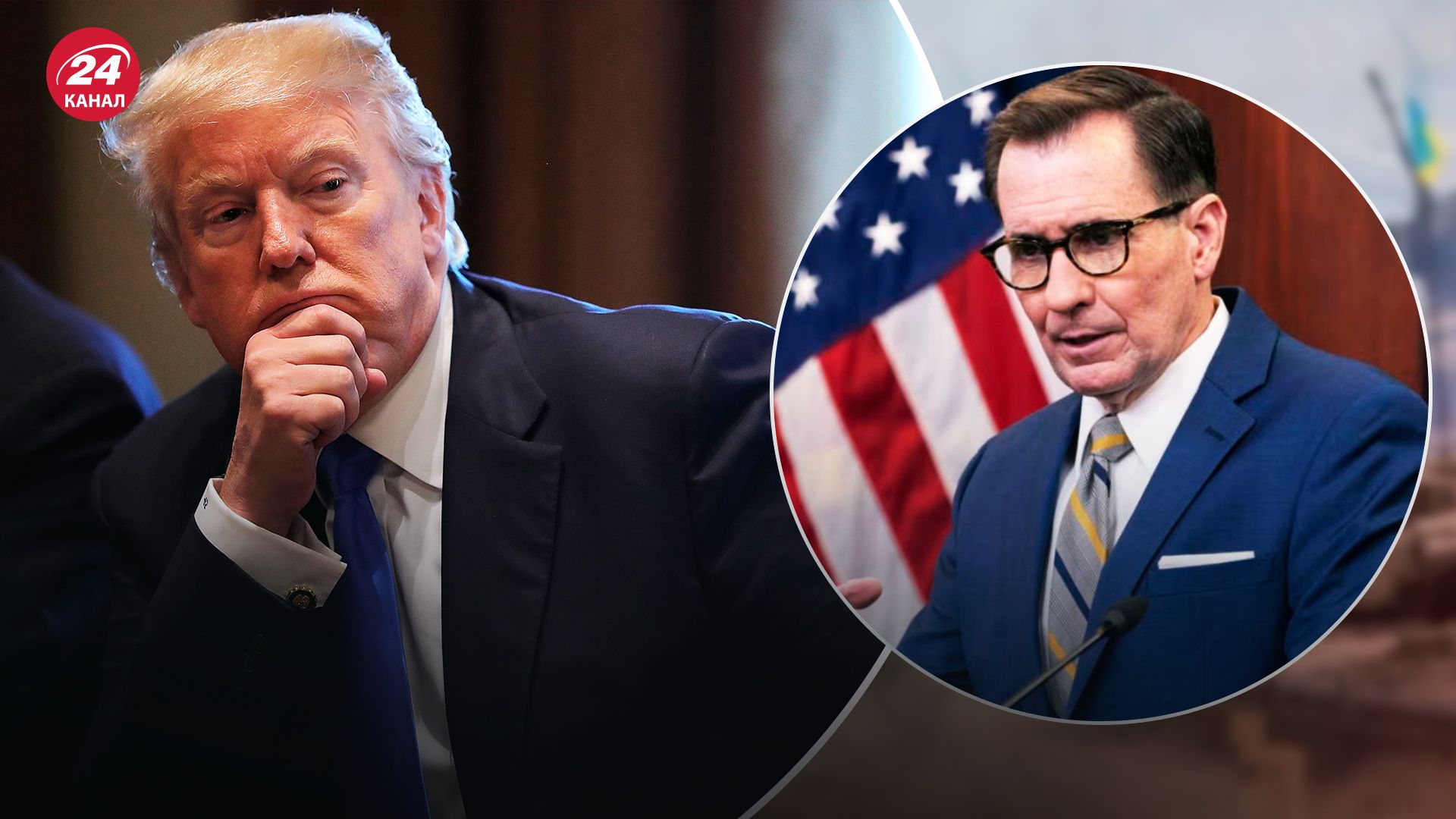 У Білому домі висловились про нібито "мирний план" Трампа щодо війни в Україні - 24 Канал У Білому домі висловились про нібито "мирний план" Трампа щодо війни в Україні - 24 Канал