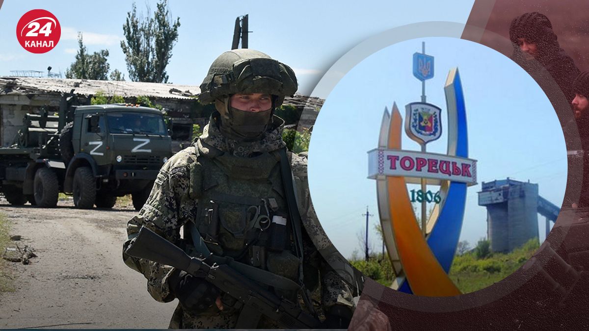 Який напрямок найгарячіший на фронті: військовий експерт розібрав дії росіян - 24 Канал
