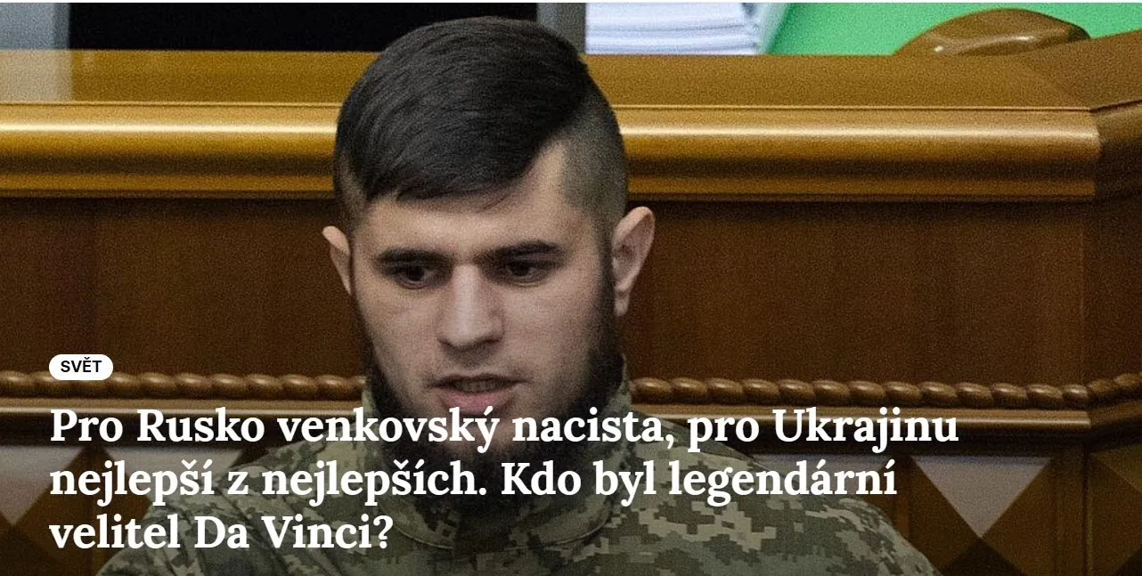 Материал о Да Винчи Материал о Да Винчи