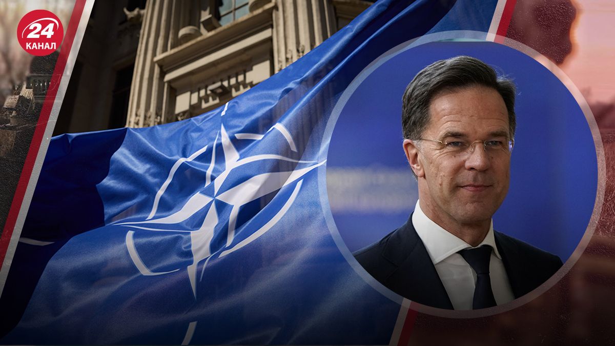 Новий генсек НАТО Марк Рютте є прихильником України