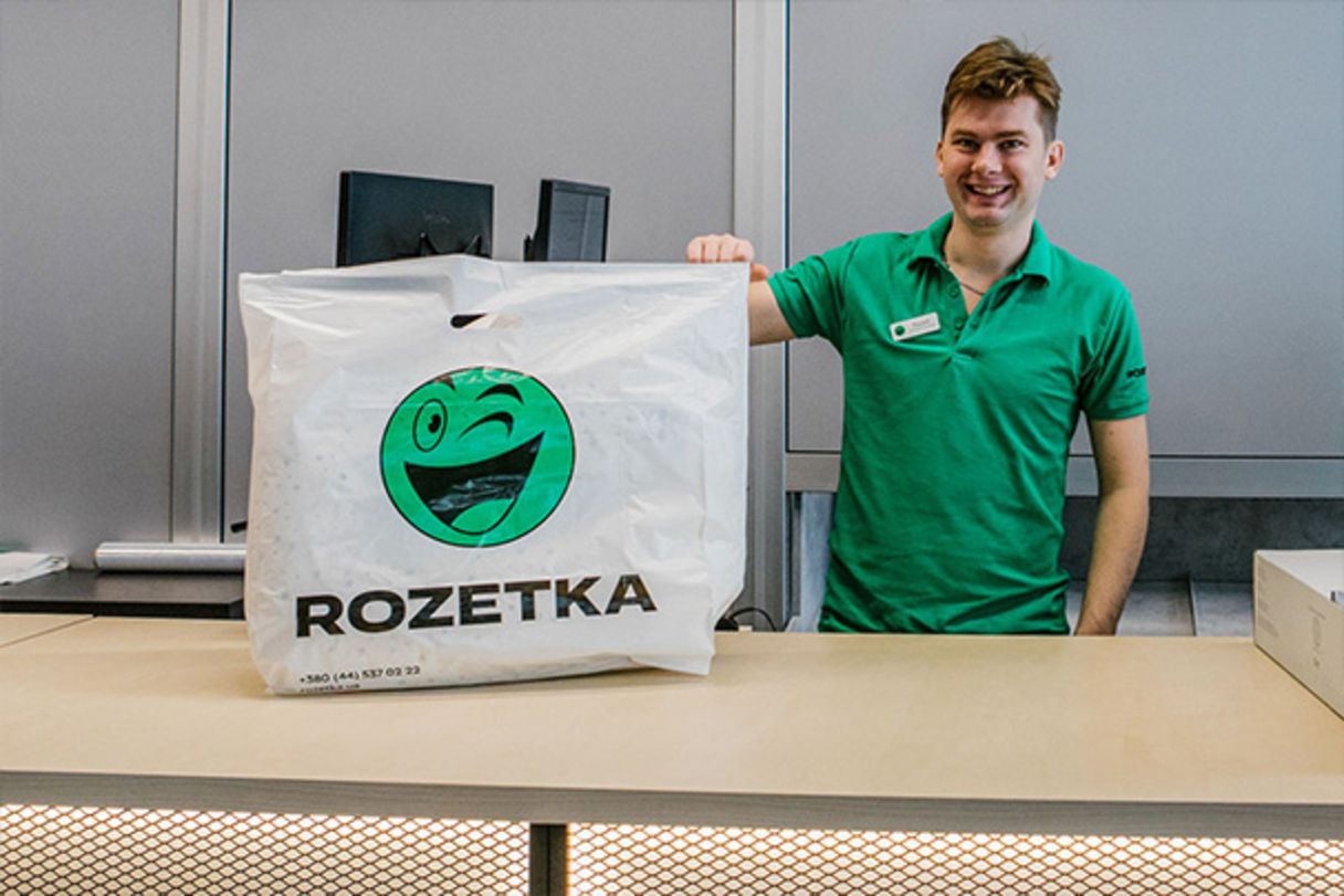 Rozetka закрывает самую большую точку в Киеве Rozetka закрывает самую большую точку в Киеве