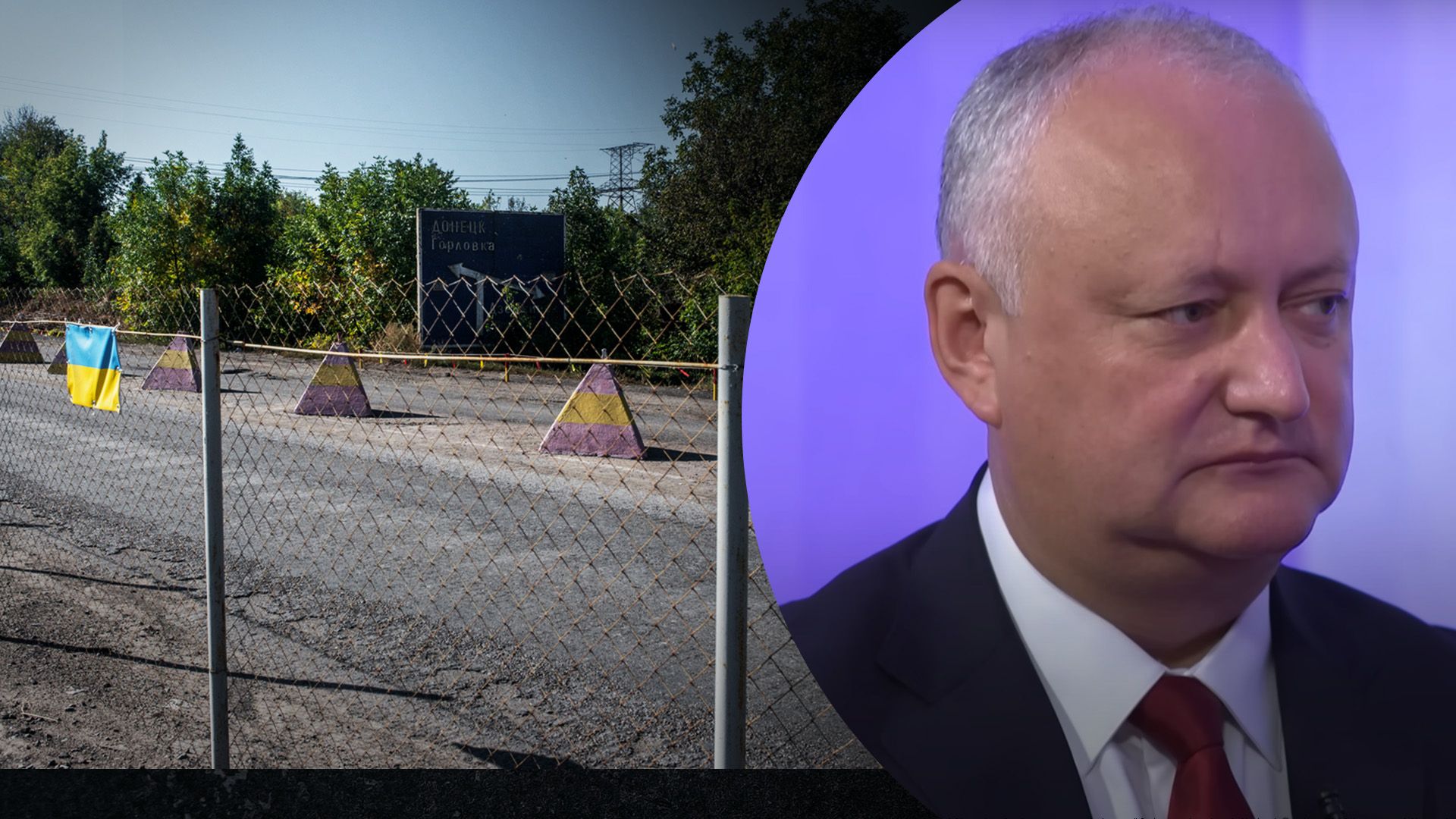 Что сказал Додон об Украине Что сказал Додон об Украине