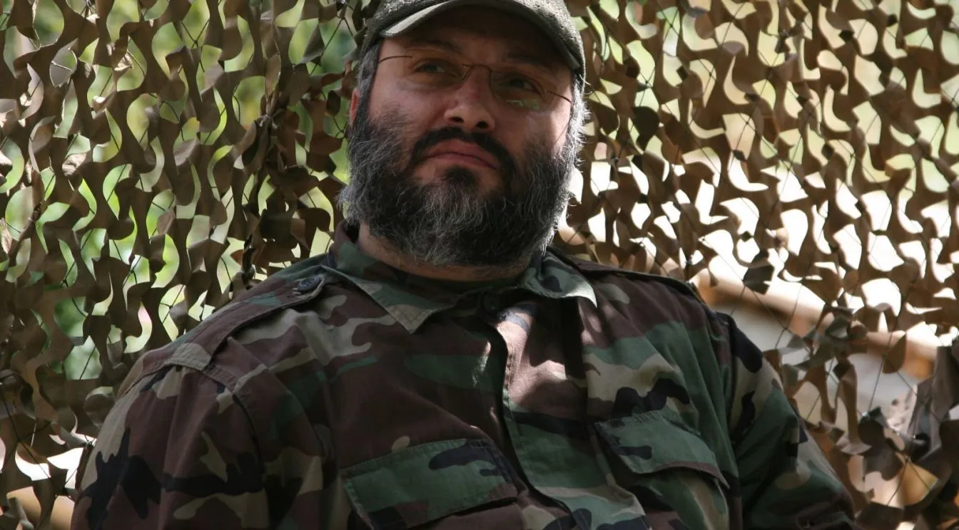 Имад Мугния Имад Мугния