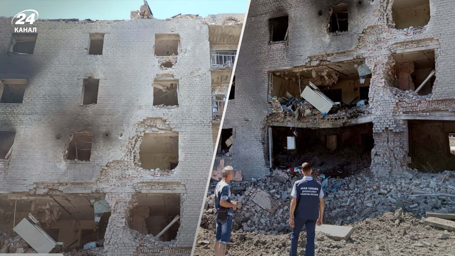 Россия ударила по жилому кварталу Селидово - 24 Канал Россия ударила по жилому кварталу Селидово - 24 Канал