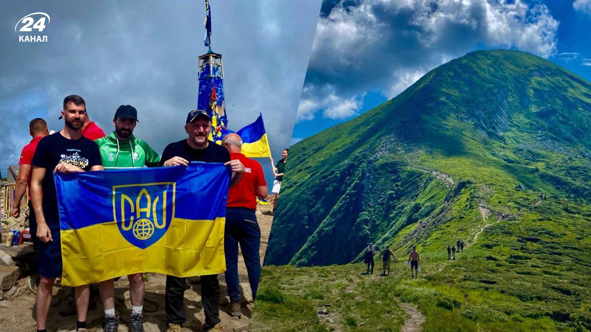 Сходження на Говерлу військових та послів Сходження на Говерлу військових та послів