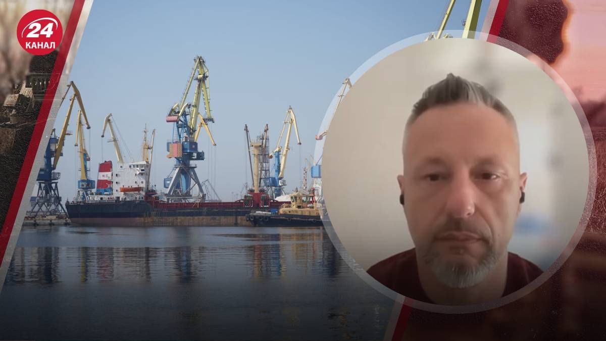 Порт Маріуполя - Андрющенко розповів про російський танкер - 24 Канал